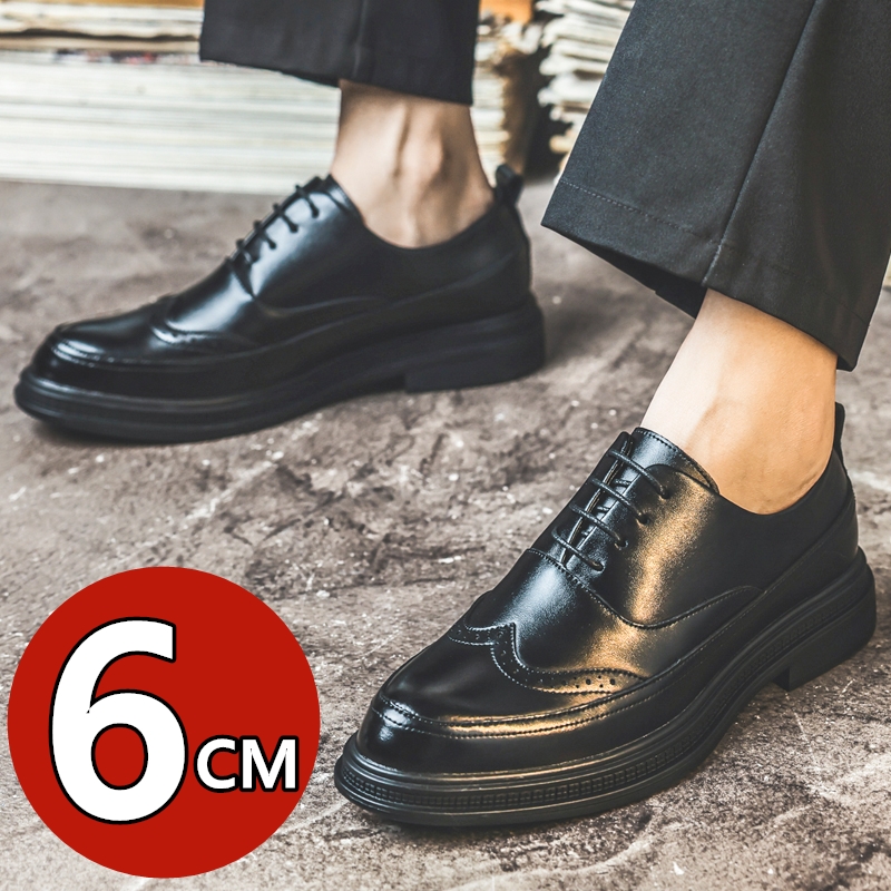 Men'S Shoes Brogues - Zapatos de Cuero para Hombre que