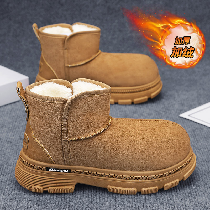 Loafer Slip On Men - Botas hasta el tobillo con relleno