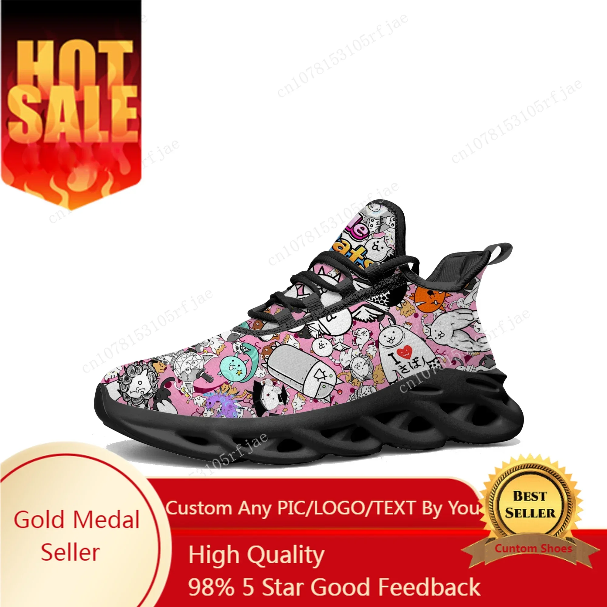 Men Shoes Sneakers - Zapatillas planas The Battle Cats, zapatillas