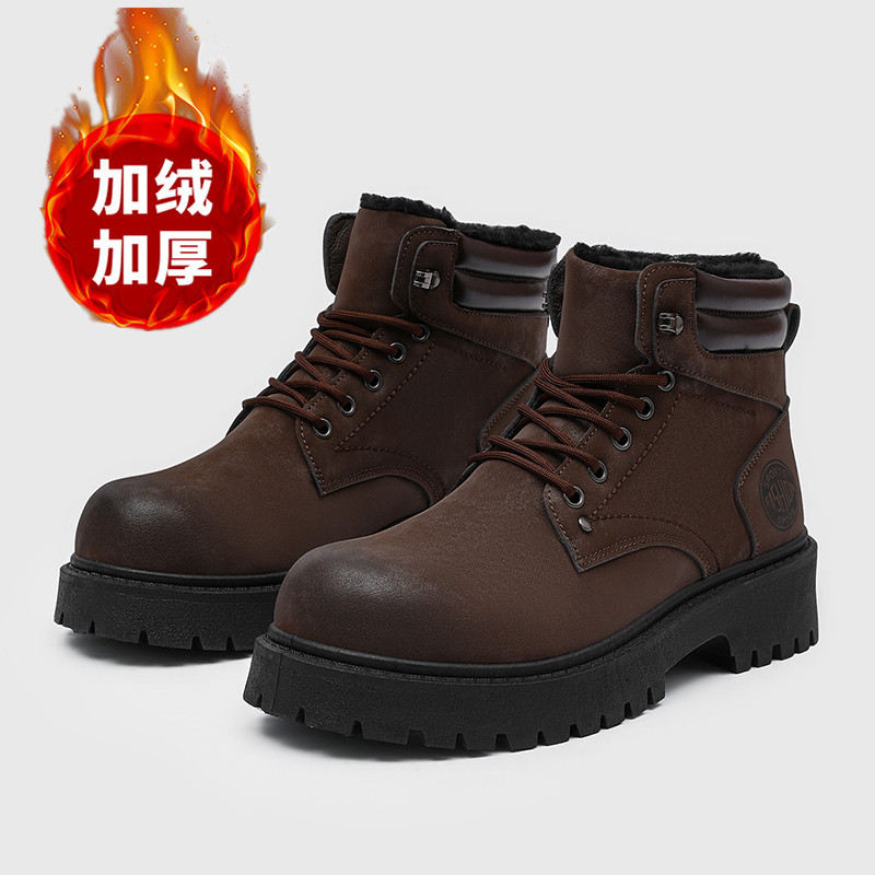Men Shoes Type - Botas de hombre nuevas zapatillas de