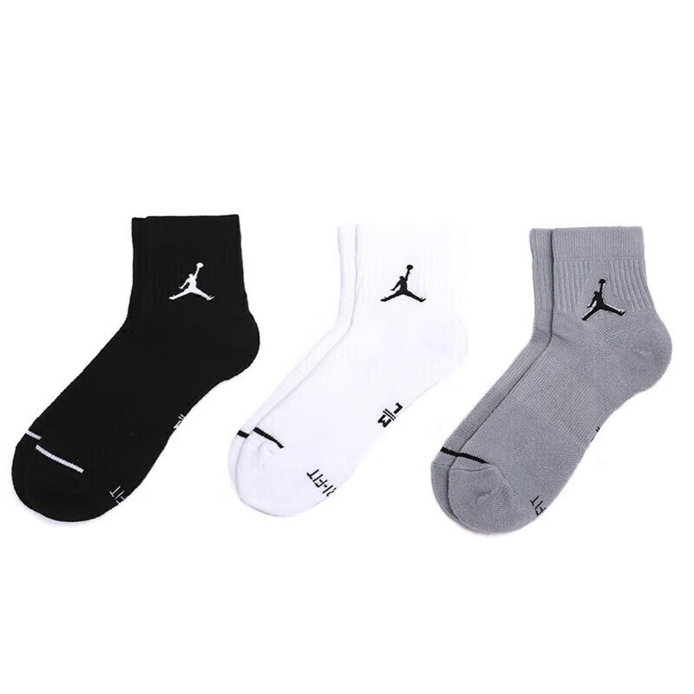 Men Shoes Nike - Calcetines deportivos hasta la rodilla Nike