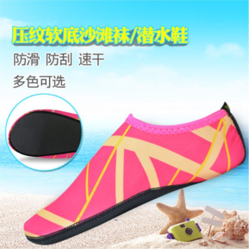 Men Shoes Must Have - Zapatos de agua para mujeres y