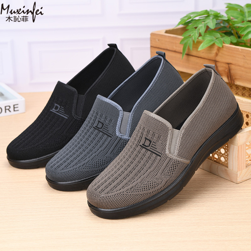 Loafer Slip On Men - Zapatos Casuales para Hombre, Primavera 2026,