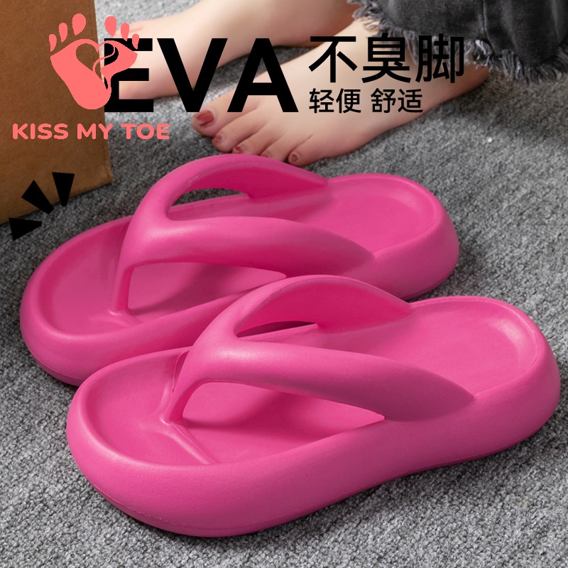 Men Shoes Size - Nuevas Pantuflas Suaves para Mujer y