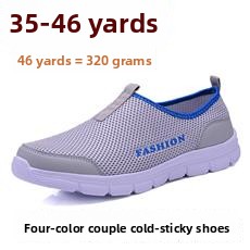 Men'S Shoes Loafers Casual - . Mocasines Planos de Punto Cómodos