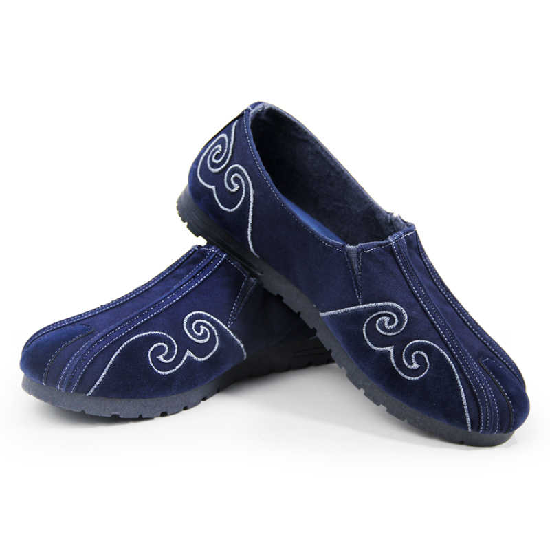 Men Shoes On Cloud - Zapatos Wudang Tai Chi con diseño