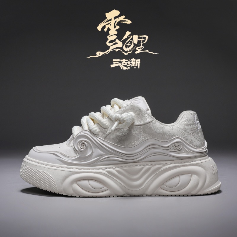 Men Shoes On Cloud - Zapatos Cloud‑Koi Totem Board para hombre