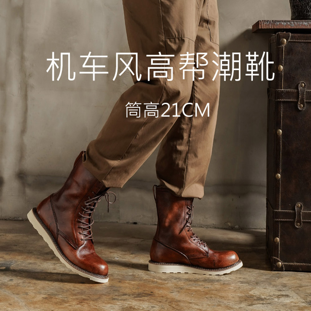 Botas de moto de cuero genuino - Men'S Shoes Brogues reseña y precio