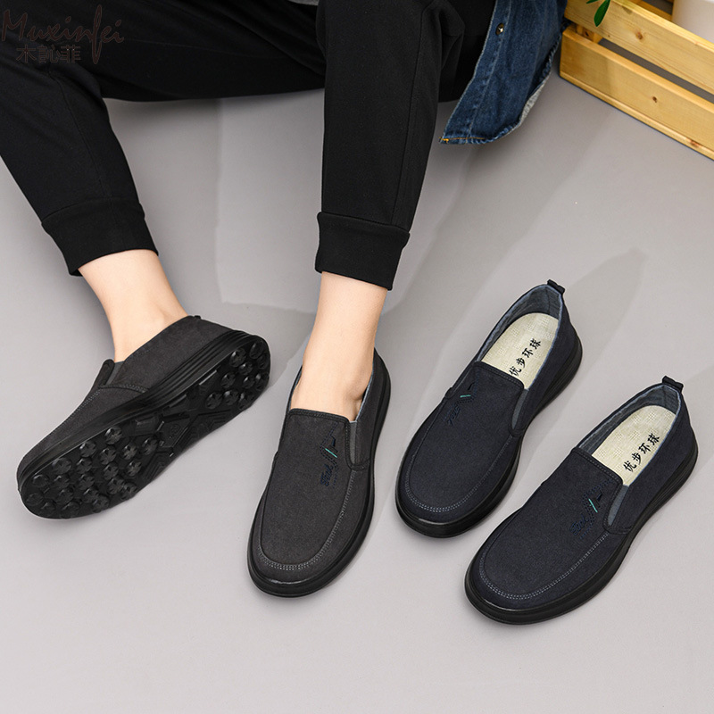 Zapatos de Lona Nuevos de Prim - Loafer Slip On Men reseña y precio