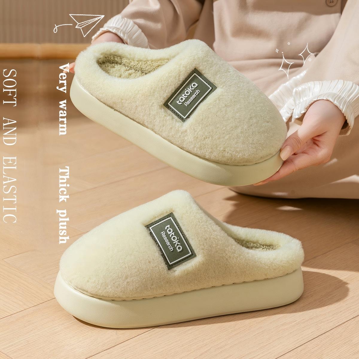 Zapatillas de felpa de alta ga - Men Shoes On Cloud reseña y precio