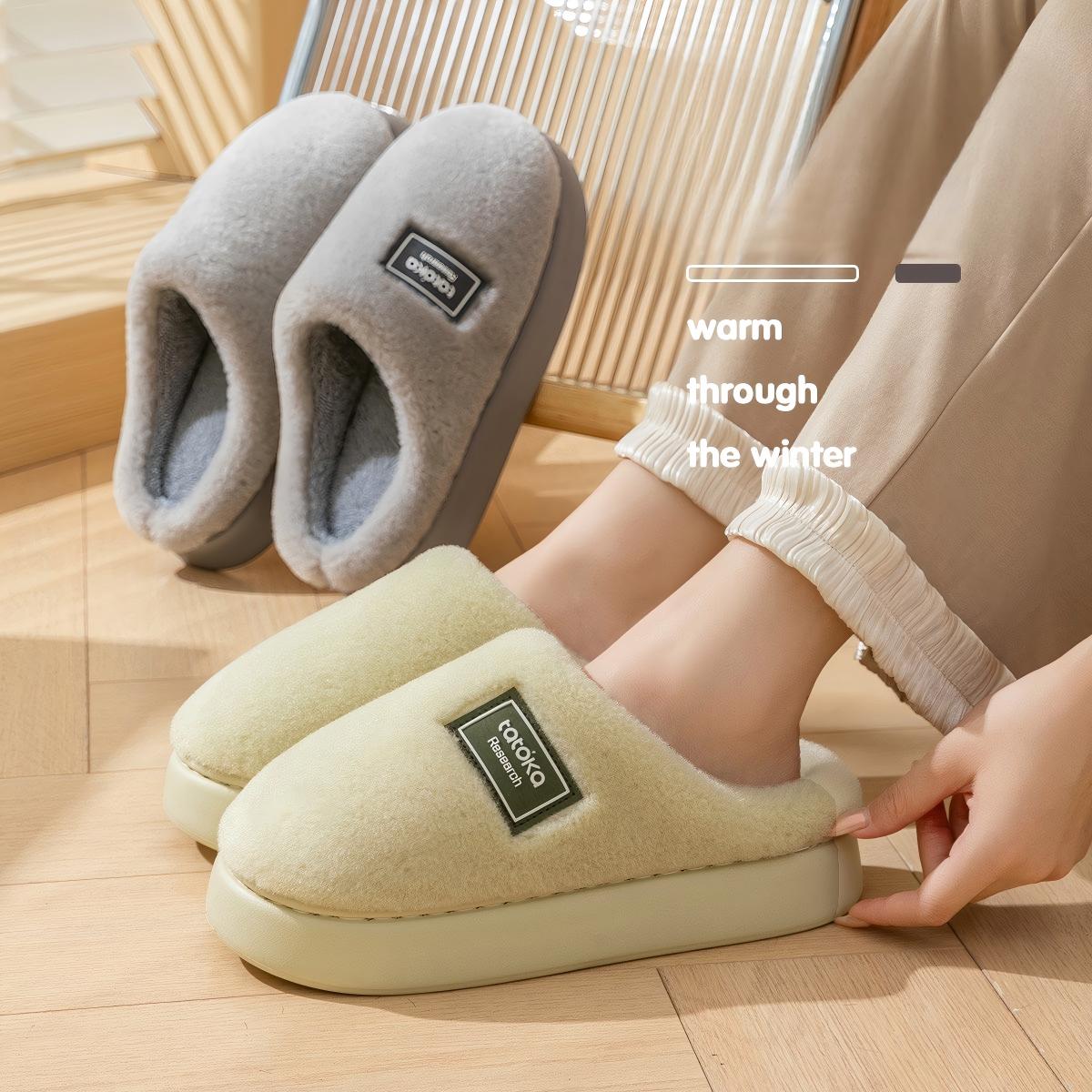 Zapatillas de felpa de alta ga - Men Shoes On Cloud reseña y precio