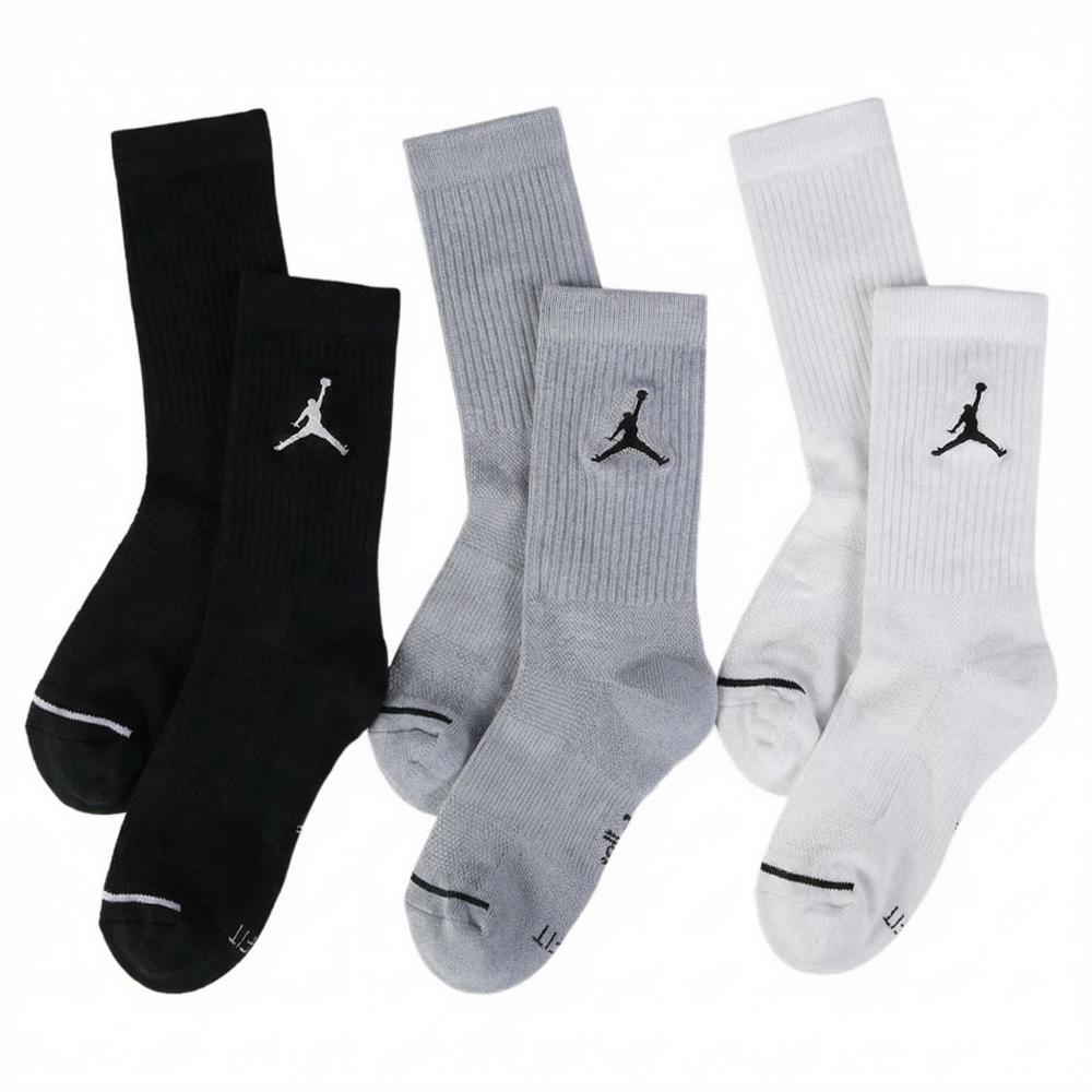 Paquete de 3 calcetines Nike ( - Men Shoes Nike reseña y precio