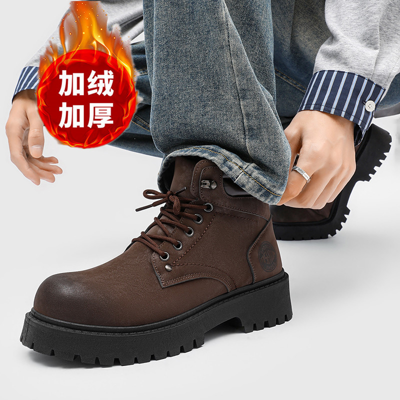 Botas de hombre nuevas zapatil - Men Shoes Type reseña y precio