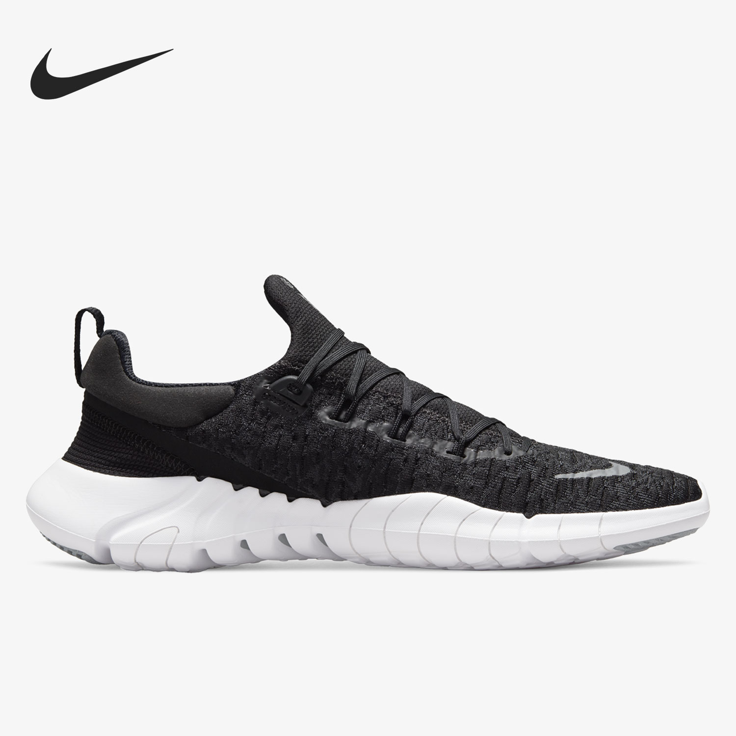 Nike genuino Current Season Fr - Men Shoes Nike reseña y precio