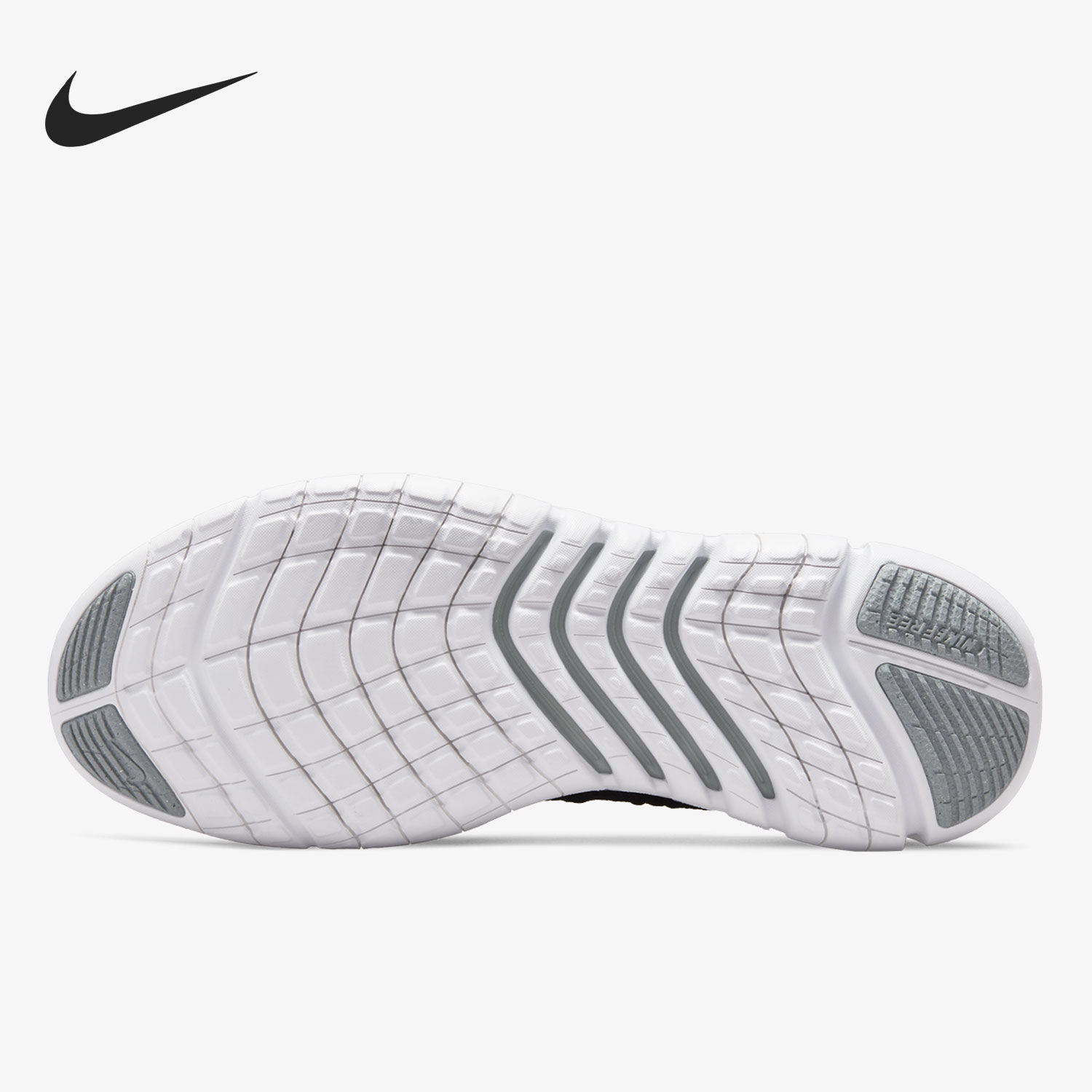 Nike genuino Current Season Fr - Men Shoes Nike reseña y precio