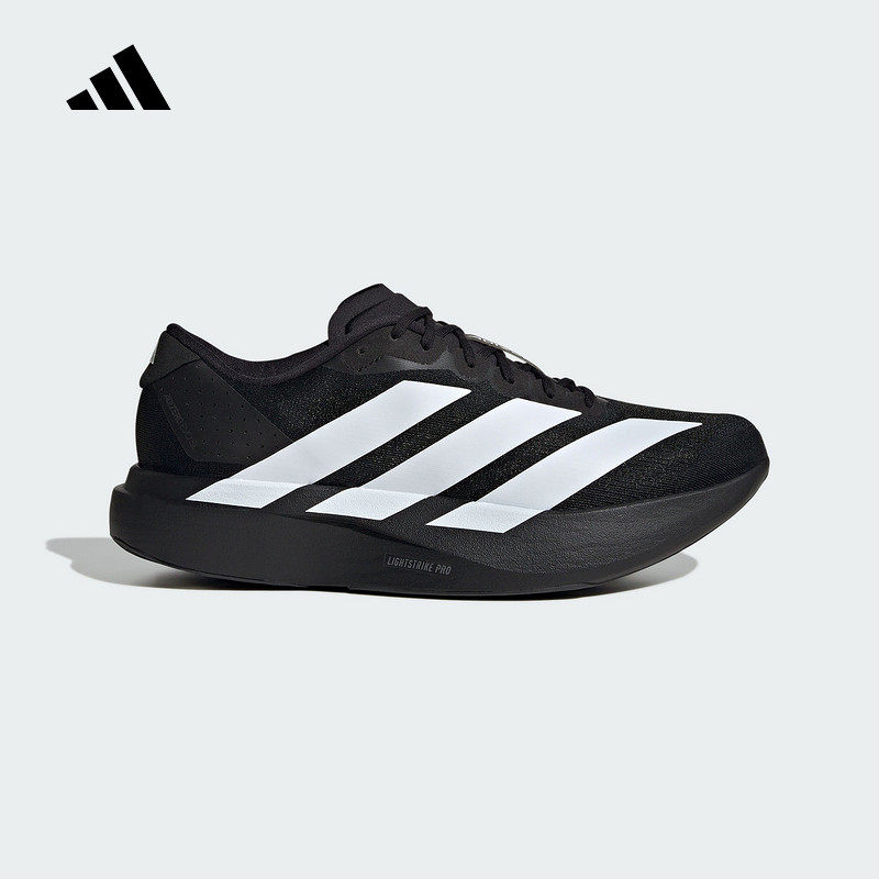 Zapatillas Adidas Adizero Evo  - Men Shoes Jd reseña y precio
