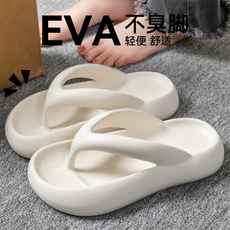 Nuevas Pantuflas Suaves para M - Men Shoes Size reseña y precio