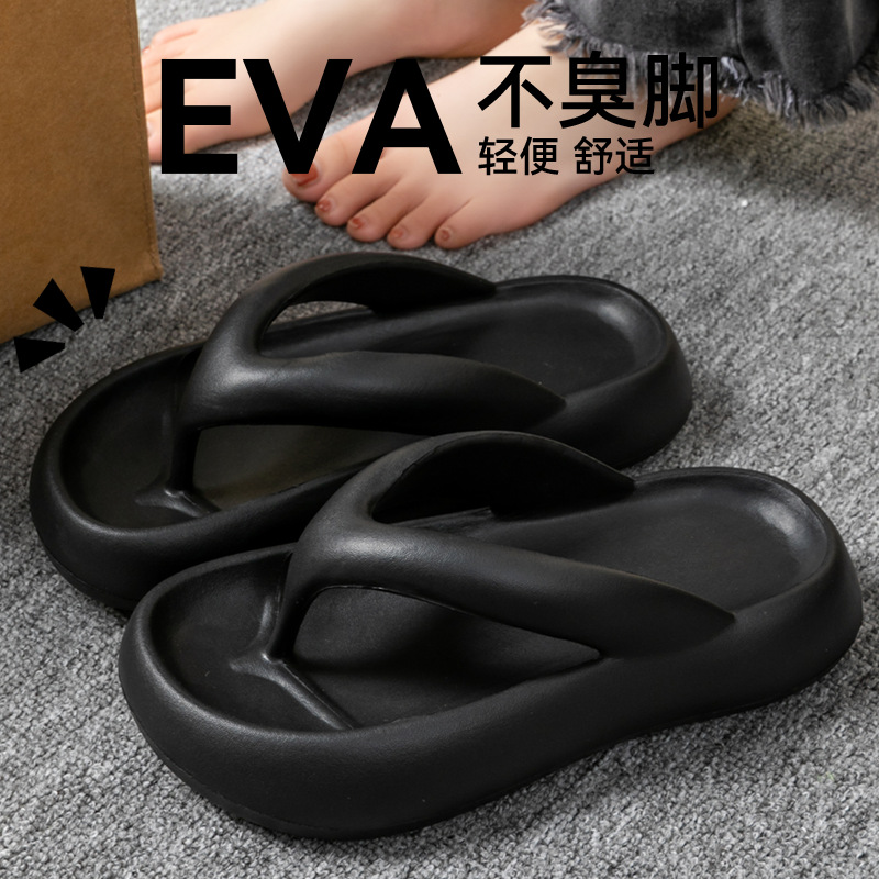 Nuevas Pantuflas Suaves para M - Men Shoes Size reseña y precio