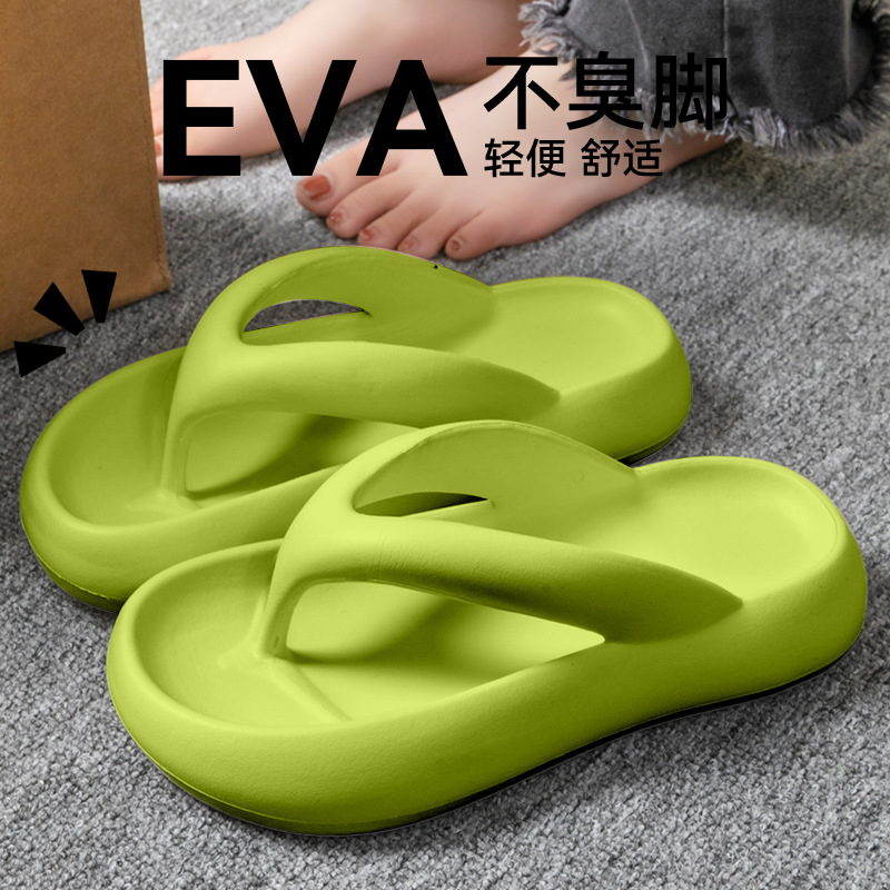 Nuevas Pantuflas Suaves para M - Men Shoes Size reseña y precio