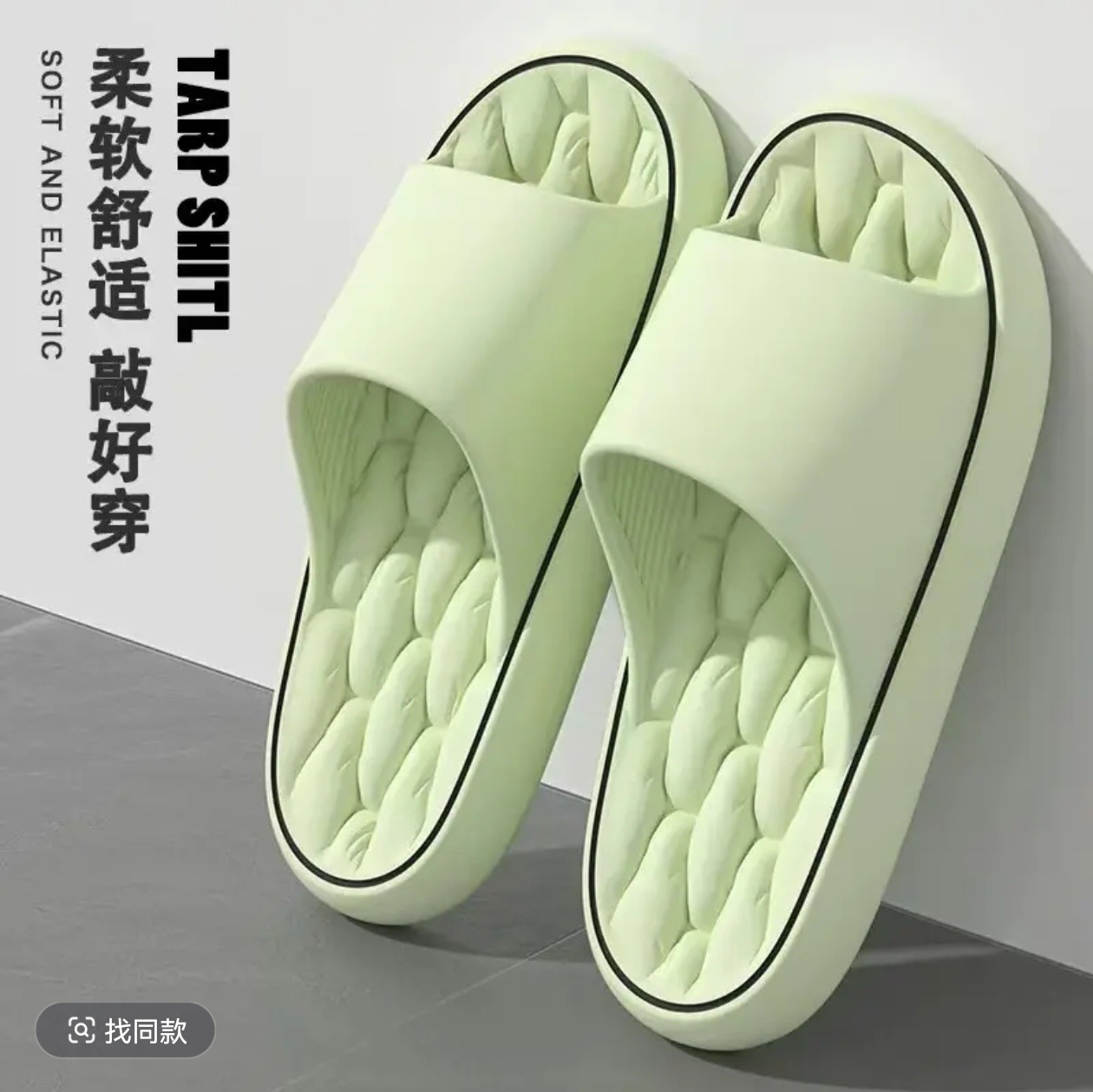 Nuevas Pantuflas de Baño para  - Men Shoes Size reseña y precio