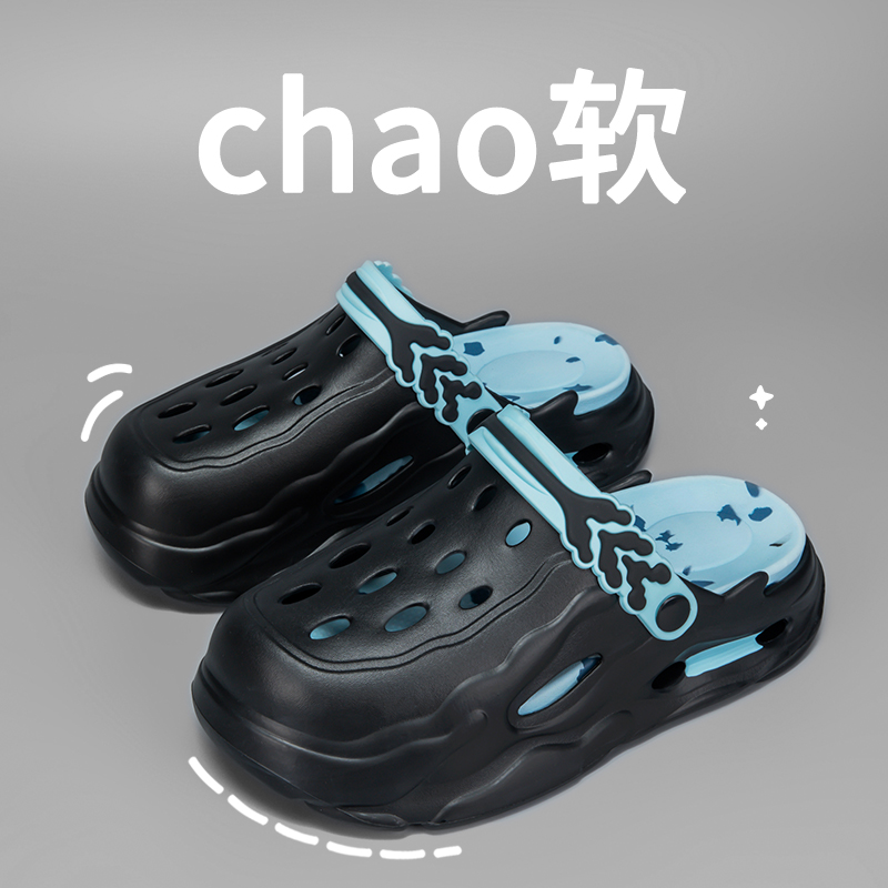 Chanclas de playa, sandalias c - Men Shoes Boss reseña y precio