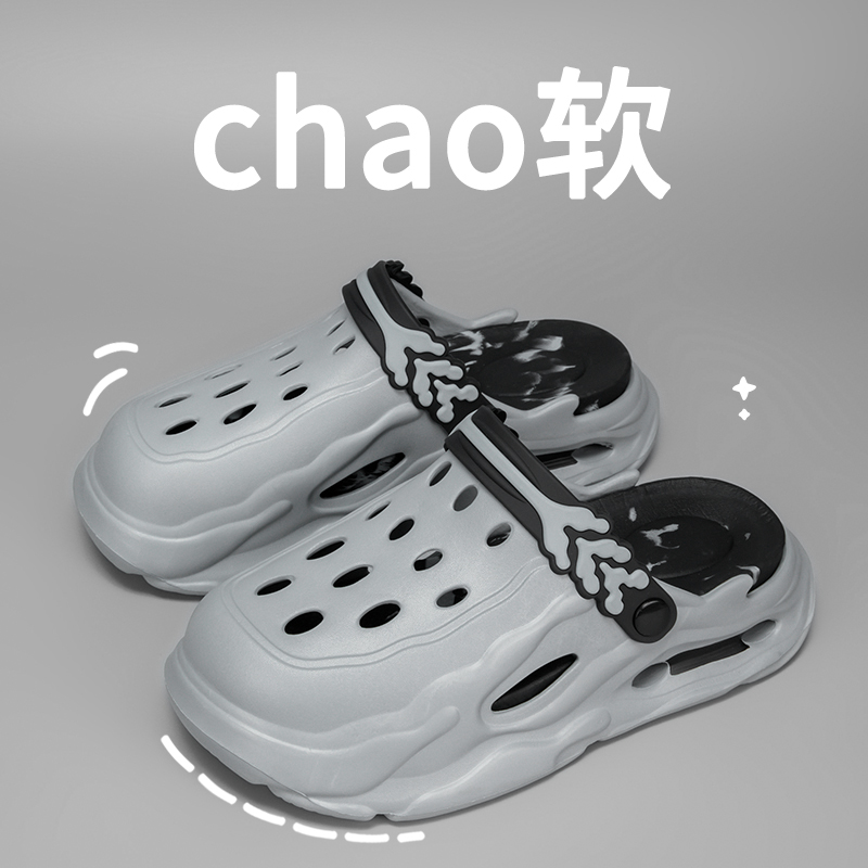 Chanclas de playa, sandalias c - Men Shoes Boss reseña y precio