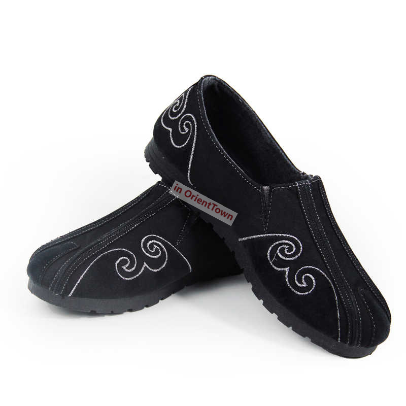 Zapatos Wudang Tai Chi con dis - Men Shoes On Cloud reseña y precio