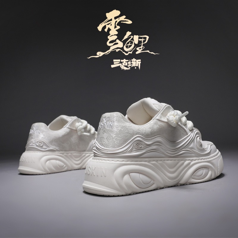 Zapatos Cloud‑Koi Totem Board  - Men Shoes On Cloud reseña y precio