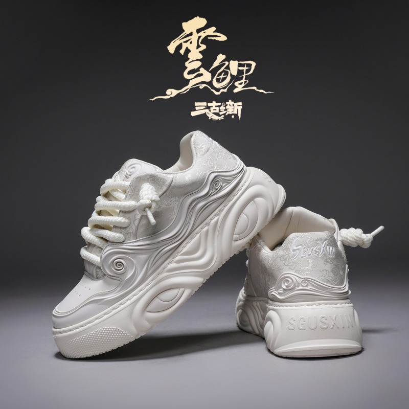 Zapatos Cloud‑Koi Totem Board  - Men Shoes On Cloud reseña y precio