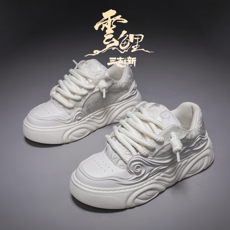 Zapatos Cloud‑Koi Totem Board  - Men Shoes On Cloud reseña y precio